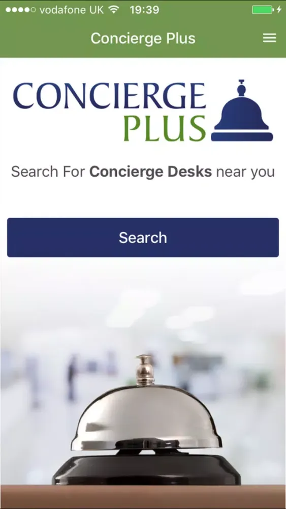 Concierge Plus 스크린샷