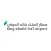 King Khalid Int’l Airport