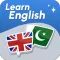 Learn English