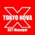 TNXActManager