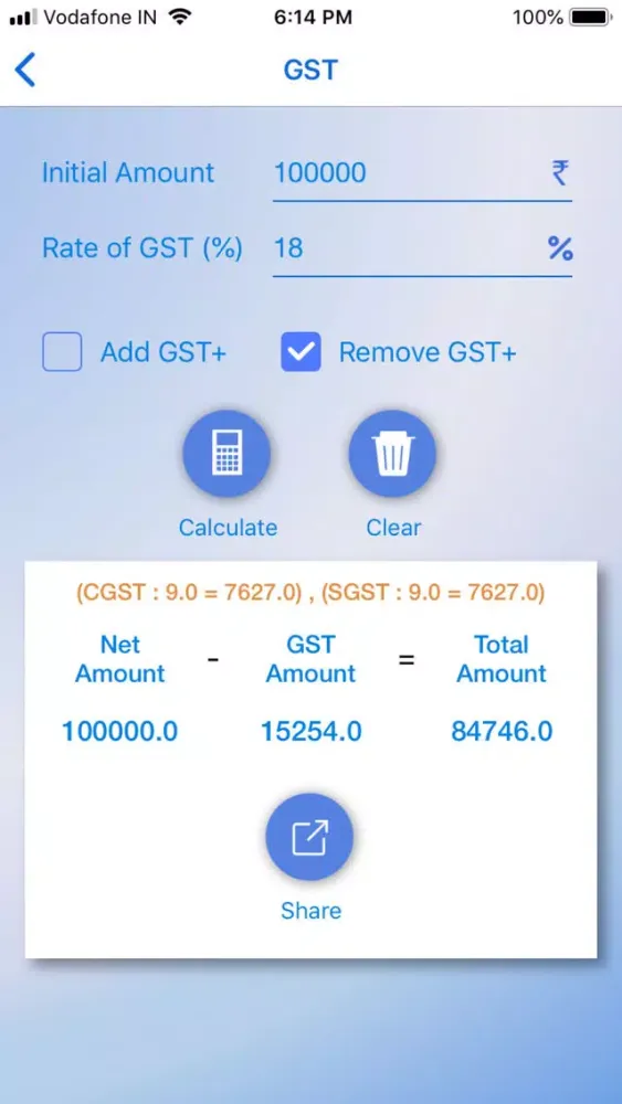 EMI & GST Calculator應用截圖