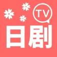 日剧TV-喜欢日剧TV交流社区