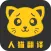 人猫翻译机