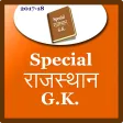 Special Rajasthan gk 2018-19
