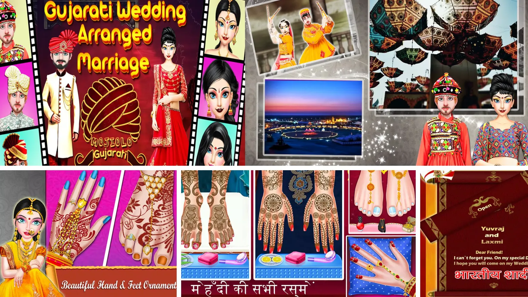 ภาพหน้าจอของ Hindu Wedding हिन्दू शादी गेम