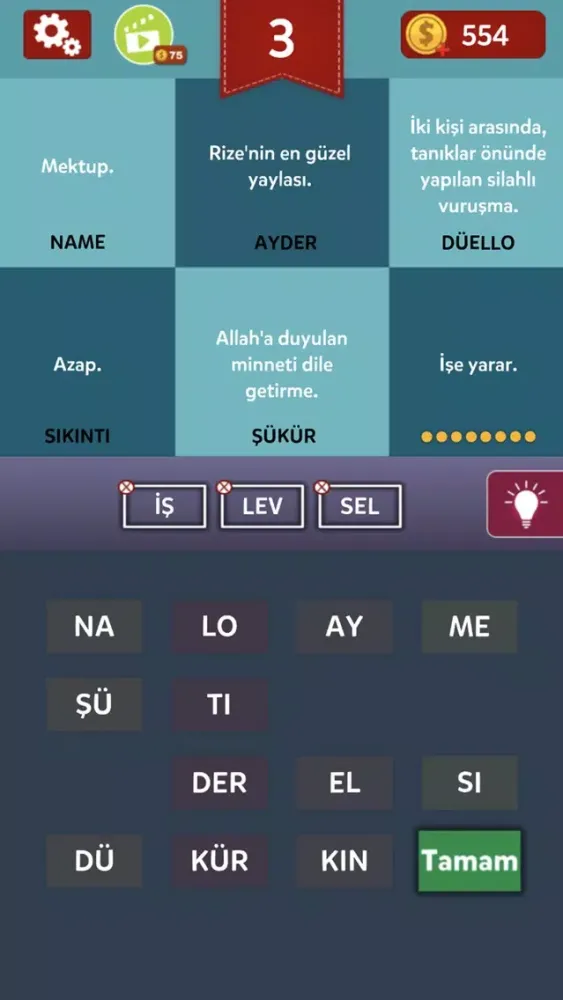 Kelime & Heceler سکرین شاٹس