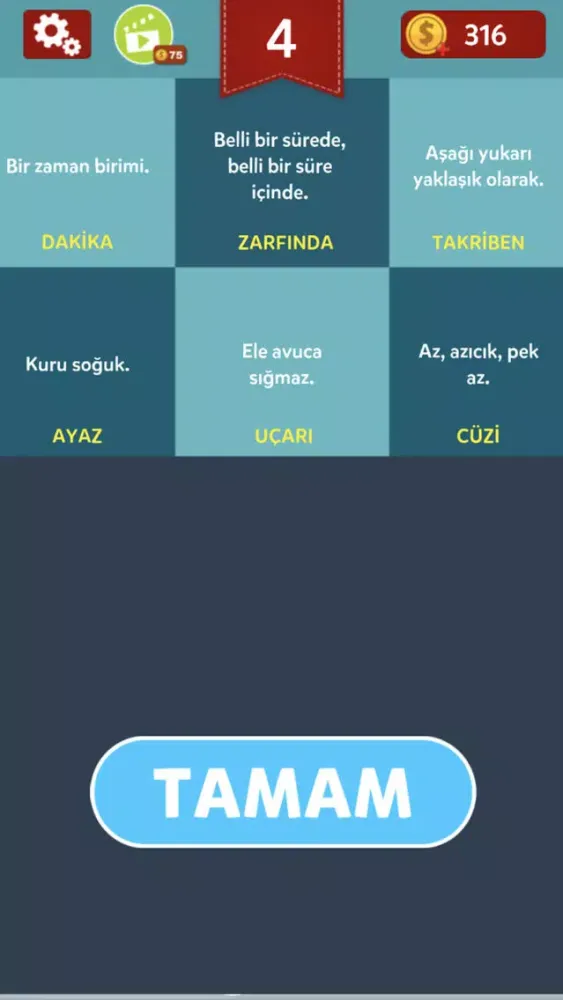 Kelime & Heceler سکرین شاٹس