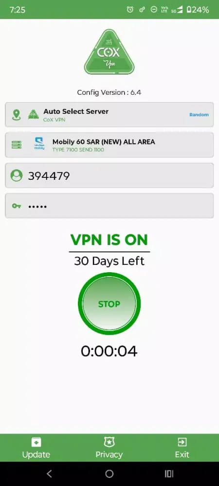 COX VIP VPN应用截图