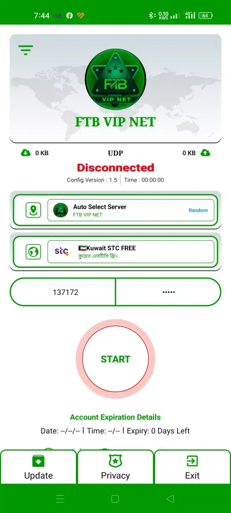 FTB VIP NET应用截图