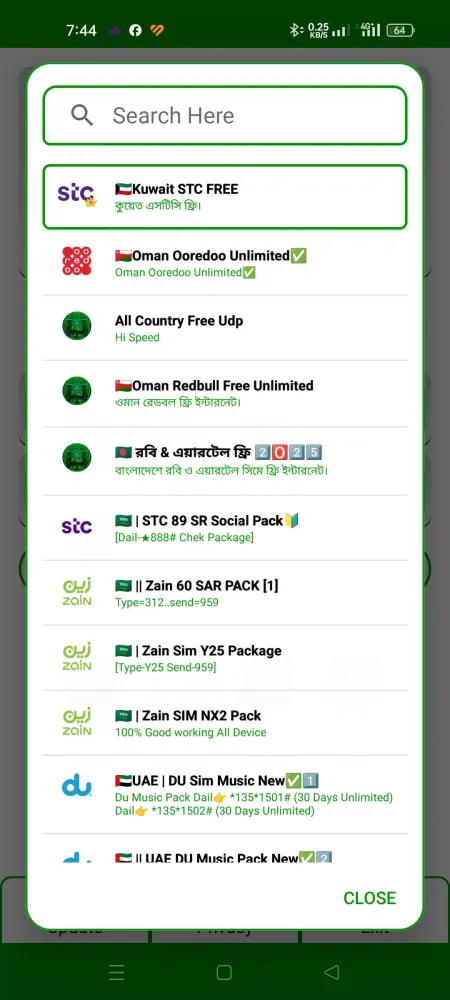 FTB VIP NET应用截图