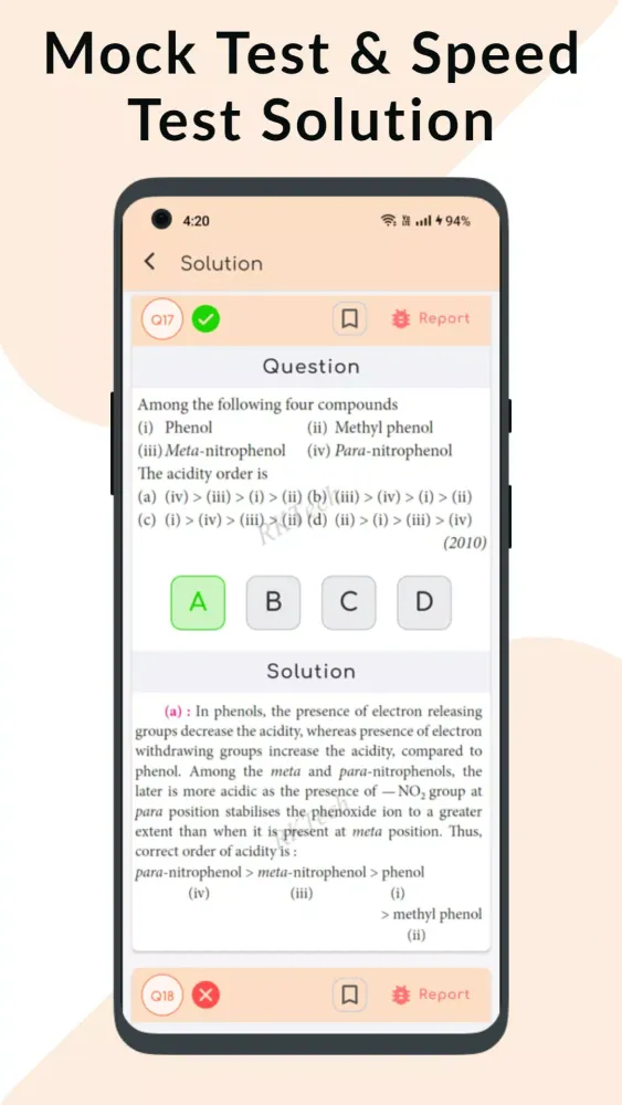 Скриншоты Chemistry