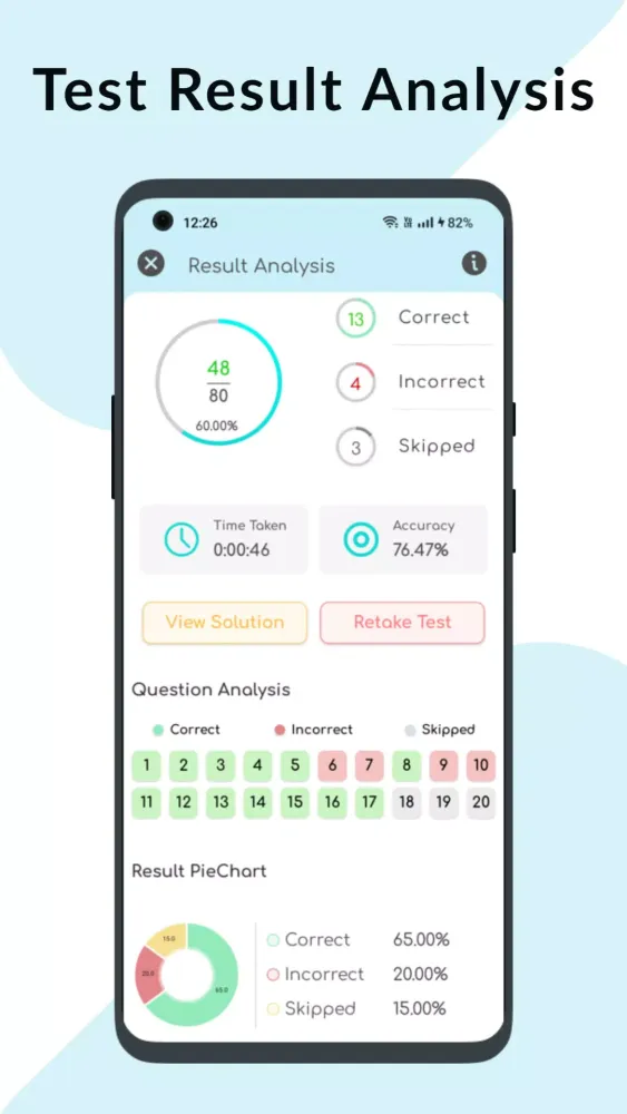 Physics سکرین شاٹس