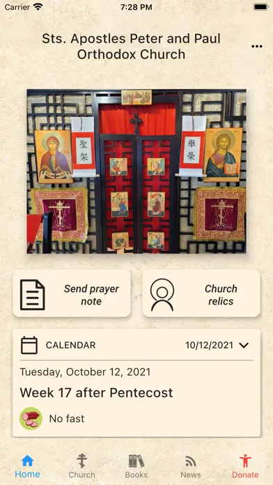 تصاویر Orthodox Church in Hong Kong
