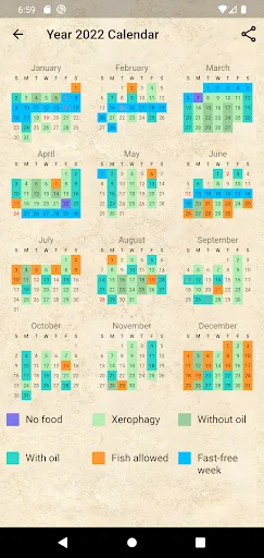 Orthodox Christian Calendar+應用截圖