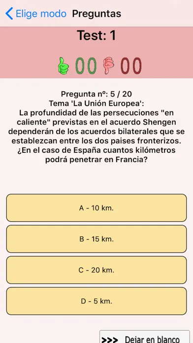 Скриншоты TestOpos Policia Nacional