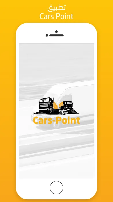 Capturas de tela do Cars Point.
