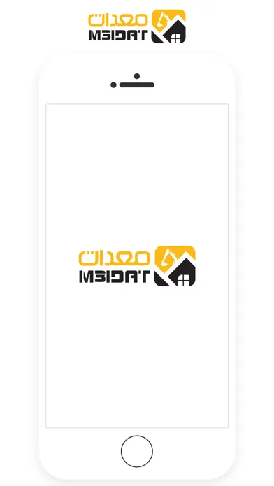 M3idat Screenshots