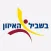 בשביל האיזון
