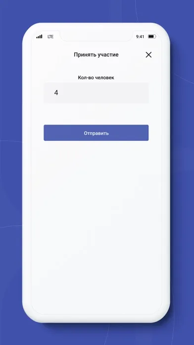Русская медиагруппа应用截图