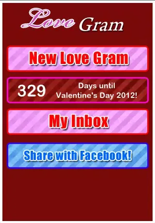 Love Gram スクリーンショット
