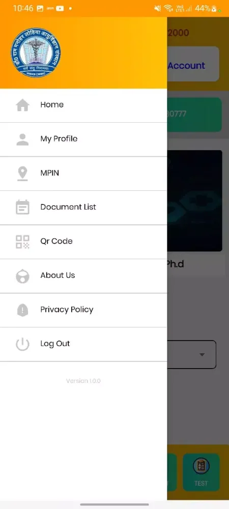 RML Patient App應用截圖