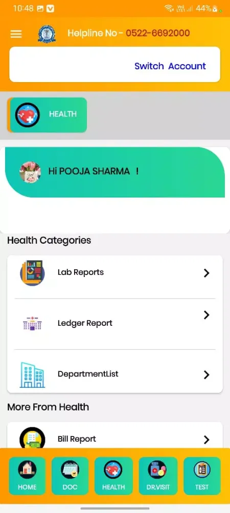 RML Patient App應用截圖