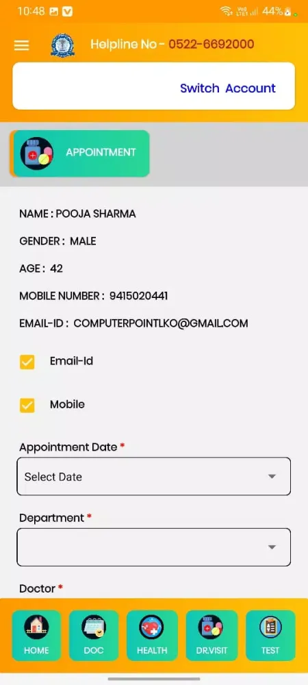 RML Patient App應用截圖