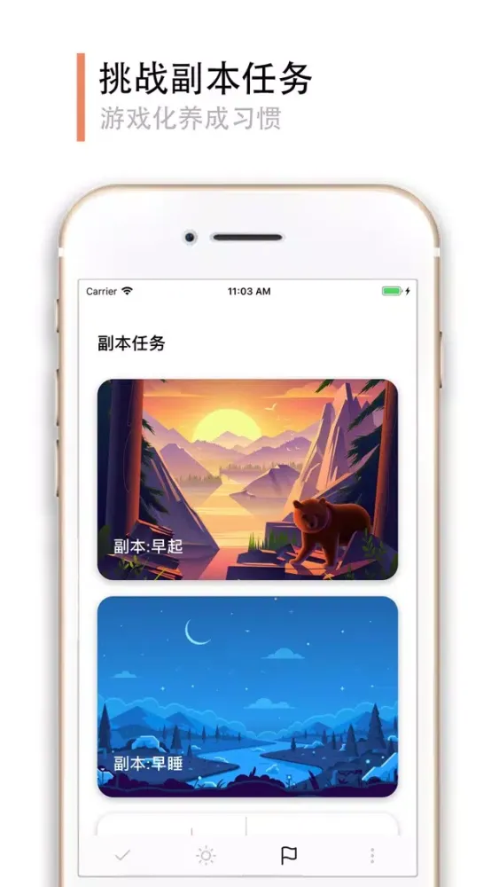 Capturas de pantalla de iBetter-Daily Goal Tracker