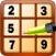 Sudoku - The Classic Game