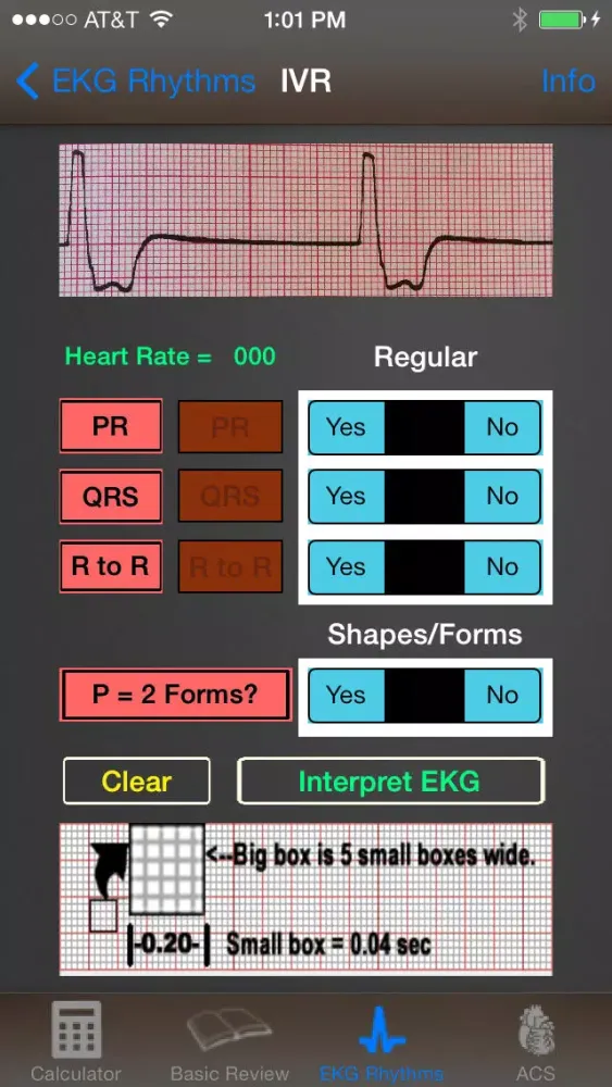 صور EKG Calculator