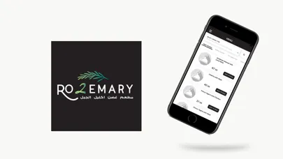 Ro2mary स्क्रीनशॉट