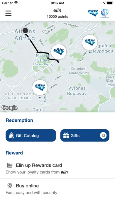 Elin Up Rewards Screenshots