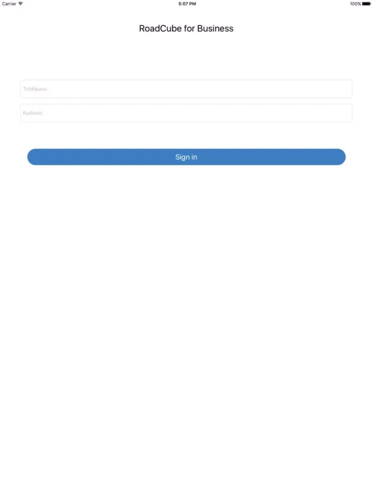 Tameio iPad  Screenshots