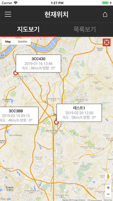 تصاویر IoTGPS2