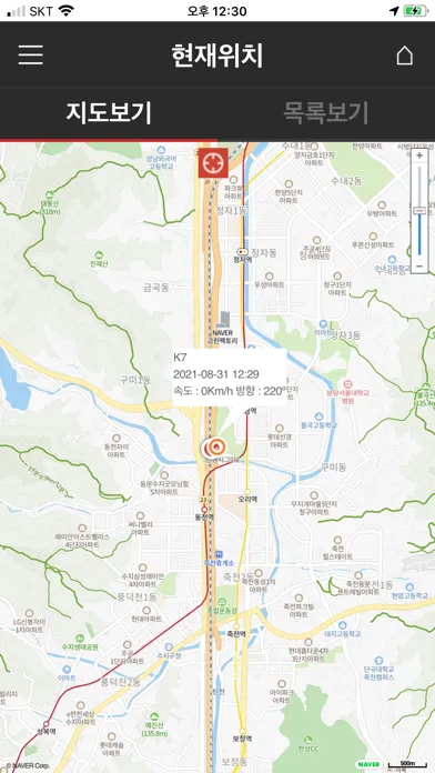 تصاویر IoTGPS3 PLUS