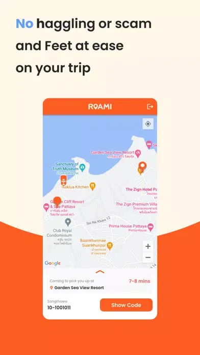 Roami - Ride like a local স্ক্রিনশট