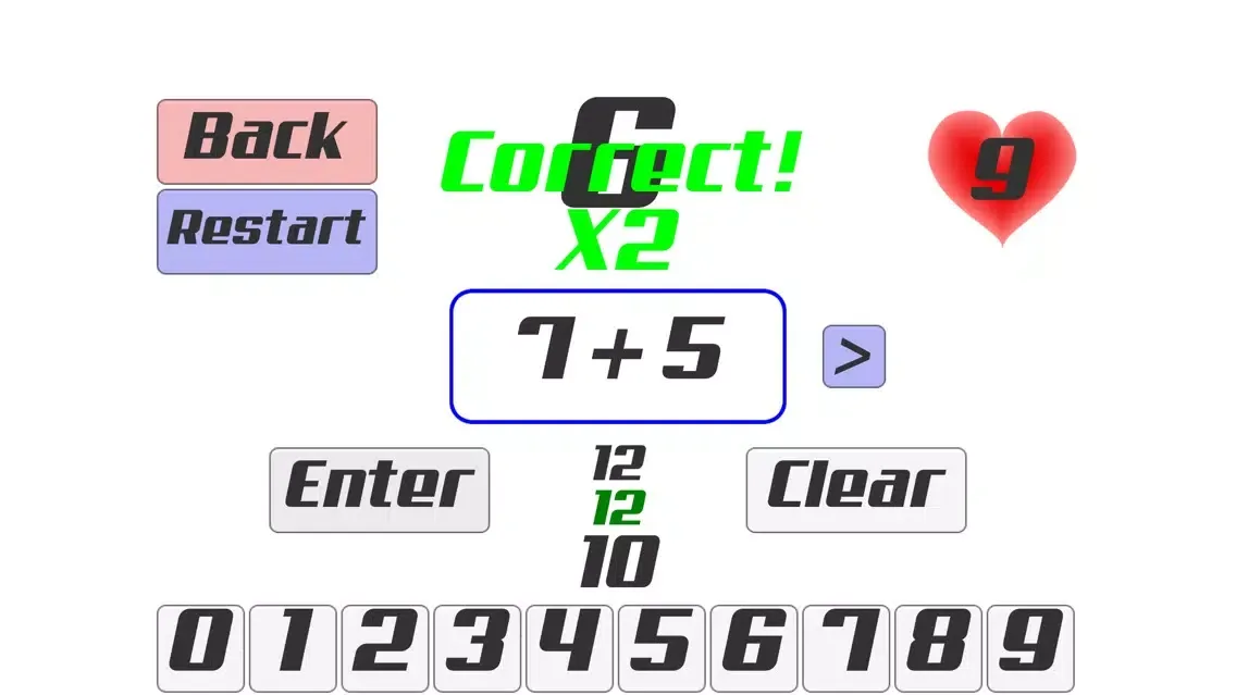صور Estimate - Estimating Maths