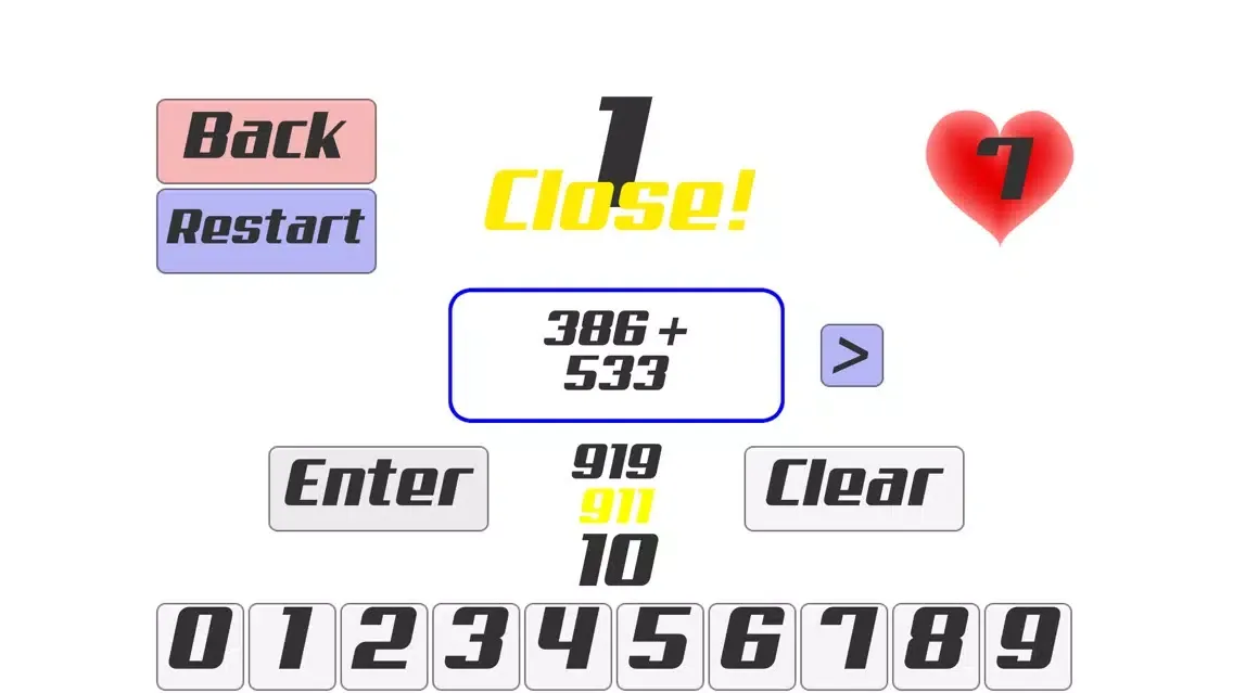 صور Estimate - Estimating Maths