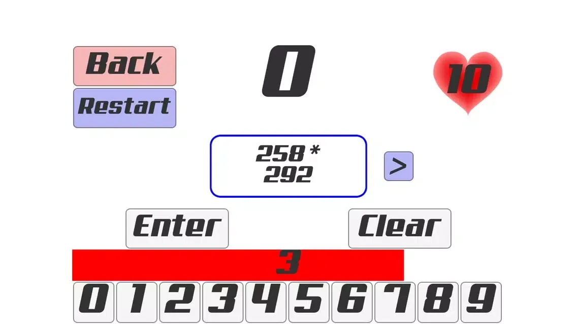 صور Estimate - Estimating Maths