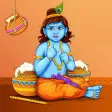 God Bhakti Sangrah with Aarti