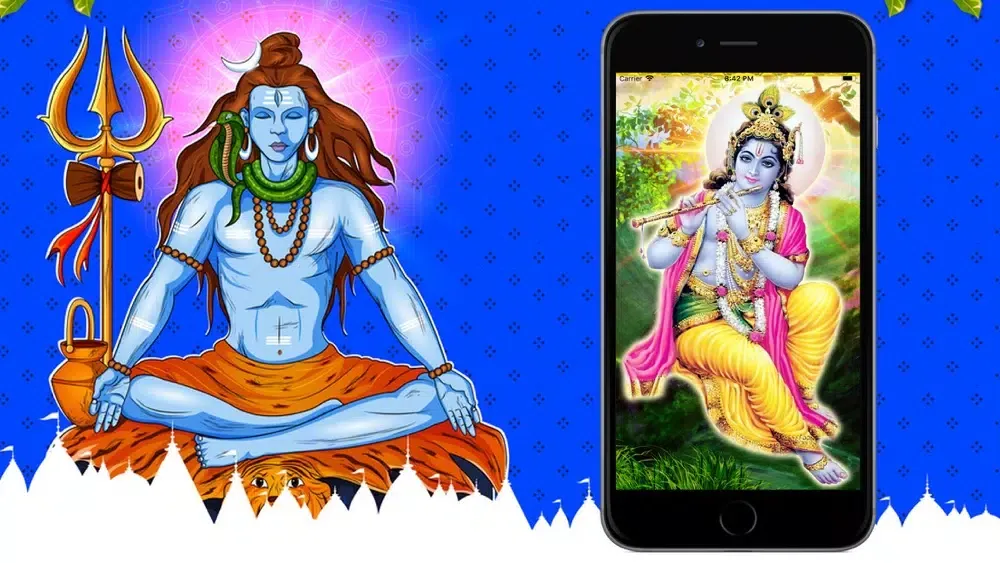 Captures d'écran de God Bhakti Sangrah with Aarti