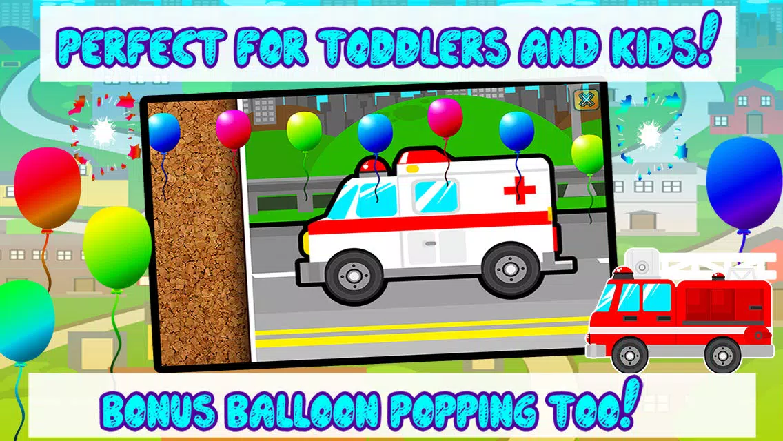 صور Kids Car, Trucks, Construction & Emergency Vehicles - Puzzles for Kids (toddler age learning games free)