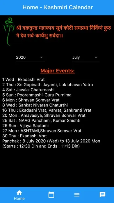 Kashmiri Calendar Ekran Görüntüleri