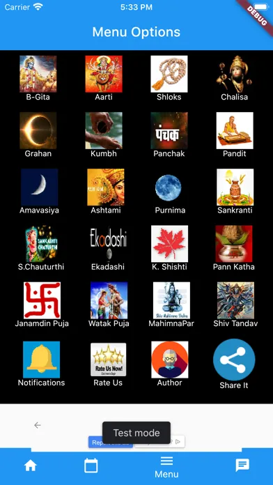 Kashmiri Calendar Ekran Görüntüleri
