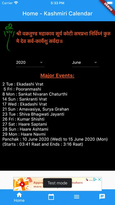 Kashmiri Calendar Ekran Görüntüleri
