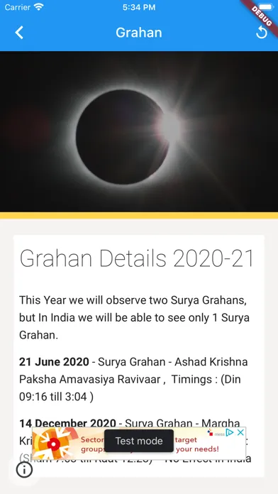 Kashmiri Calendar Ekran Görüntüleri
