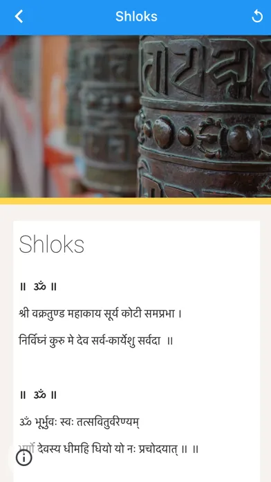 Kashmiri Calendar Ekran Görüntüleri