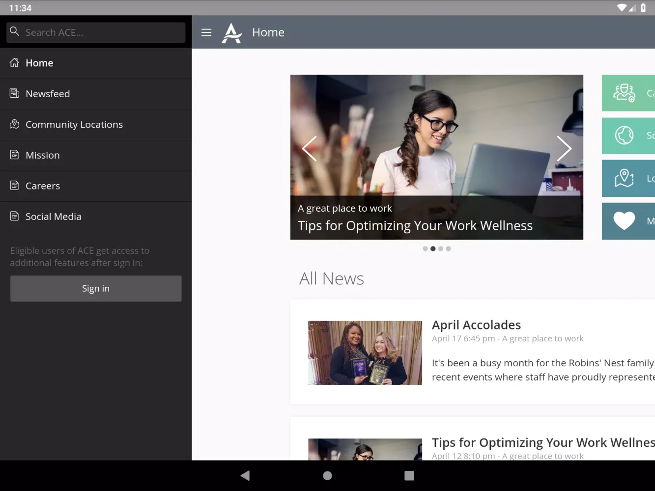 Acenda Communications স্ক্রিনশট