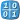 Binero