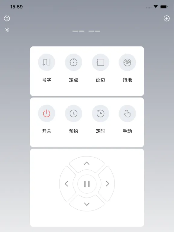 صور RoboX iPad 